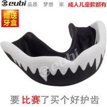 Adult childrens boxing braces tooth protection Muay Thai fighting Taekwondo Sanda childrens protective gear