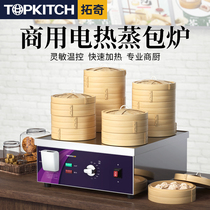 Tuuchi Steamed Bread Oven Commercial Electric Hot Table New Steam Dish Small Cage Steamed Pot Speed Hot Steam Steamed Buns Steam Steamed Stuffed Bun Machine