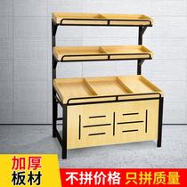 Fruit shelves vegetable shelves display shelves vegetable shelves fruit shelves fresh fruits and vegetables supermarket vegetables and fruits Zhongdao