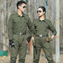 Shield Lang Airborne Division Special Forces tactical military training uniforms Military fans clothing suits outdoor Four Seasons overalls men
