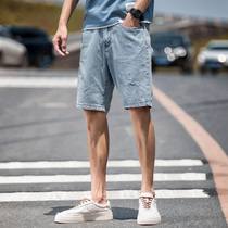 Breaking Hole Cowboy Shorts Male Loose Trend Retro 50% Pants Tide 5 points In pants Ins Horse Pants Tide Summer Thin