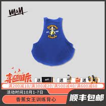 MN Fitness Sports Tide Banana Queen Training Vest