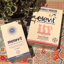 Australian womens Levit mens vitamin Elevit pregnant womens pregnancy folic acid compound Nutrition vitamin