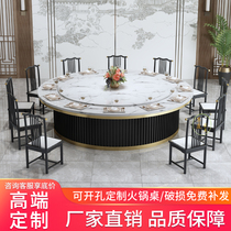 New Chinese hotel large round table electric dining table Restaurant Club solid wood automatic turntable imitation marble 15 20 people