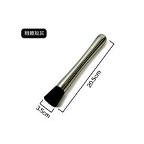 Press to mash ice-breaking Cup lemonade juice popsicle stainless steel bartender milk tea shop crushed ice stick