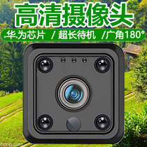 4G home wireless remote connection mobile phone indoor high-definition control monitor video camera without network l home HBK