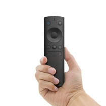 Micro whale TV remote control projector Bluetooth remote control original Bluetooth voice remote control micro whale TV official