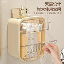 Paper towel box wall-mounted free-to-punch home toilet toilet paper box waterproof wash face towel containing box suction paper box a9
