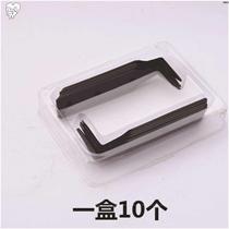 Durable glass car front windshield broach spare blade Broach blade removal and installation tool