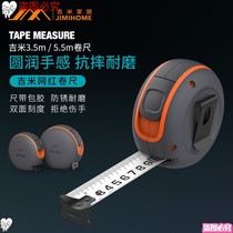 Germany imported automatic locking tape measure hardened 5 meters high-precision anti-cutting hand 3 meters stainless steel 304 thickened small