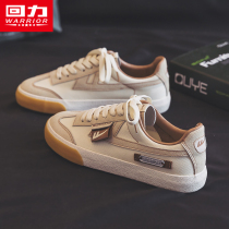 Back lifan cloth shoes womens spring and autumn 2021 new ins tide retro German training shoes student white shoes all-match board shoes