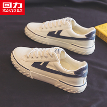 Back Lifan cloth shoes mens shoes 2021 summer breathable new trendy all-match spring and autumn couple white shoes mens board shoes