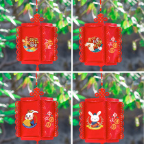 Tuozi Mid-Autumn Festival National Day festive decorations shop shopping mall supermarket Hotel hanging pendant creative hanging scene