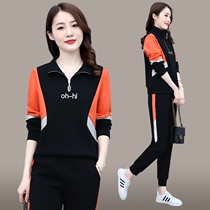 Famous sportswear set female 2021 new autumn high-end brand casual fashion sweater two-piece small man