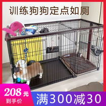 Dog cage Dog kennel with toilet separation Teddy Bomei Large medium small dog Pet indoor fence Isolation door