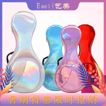 Yimei laser Zhuan bag thickened shockproof drop Zhuan soft bag Patent leather symphony instrument bag Portable piano bag