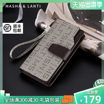 Marsalantys purse mens long section 2022 new exploits for mens money clips Business multi-position Male leather clip boomer card