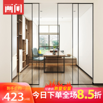 Extremely narrow side magnesium aluminum alloy three linkage push and pull glass door balcony living room kitchen sliding partition door customization