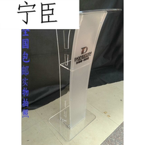  Podium Podium Simple Transparent Podium Crystal podium Acrylic Host Desk Emcee Desk Guest Welcome Desk
