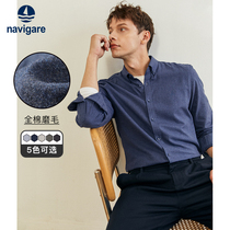 Navigare Italian Sailboat Grinding Long Sleeve Cotton Shirt Men 2021 New Business Casual Shirt