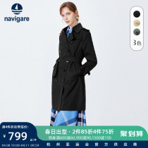 Navigare Italy small sailing boat with long style windweaters 2022 spring lacing with slim double-row buttoned jacket