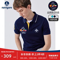 Navigare Italian small sailing boat polo shirt mens short sleeve lapel collar summer 2021 new cotton casual T-shirt