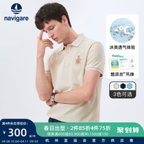 Navigare Italy small sailing short sleeve turtlenecks polo shirt men 2022 Summer casual half sleeve t-shirt