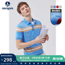 Navigare Italy Small Sailing Sansilk Polo Polo Shirt Man Short Sleeve Summer Turnover T-Shirt High-end Pinewood Jersey