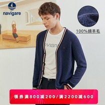 Navigare Italian small sailing sweater 2021 new mens pure wool sweater cardigan autumn coat
