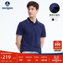 Navigare Italian Sailboat lapel polo shirt mens short sleeve 2021 new summer solid color casual top