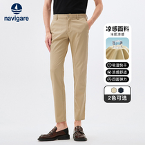 Ice Wire ] Navigare Italian sailing boat card its colored casual pants mens elastic straight pants cool pants summer