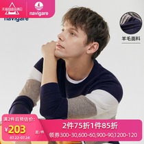 Navigare Italy small sailboat wool sweater men 2021 spring new round neck pullover sweater