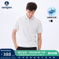 Navigare Italy Small Sailing White Short Sleeve Polo Shirt Man 2022 Summer New Business Turnover T-Shirt