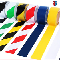 Kindergarten basketball court workshop Channel pasted yellow black tape line layout glass door play temporary line