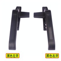 Casement window handle 50 type aluminum alloy window handle curtain outside window buckle fixed push window seven-character handle lock buckle