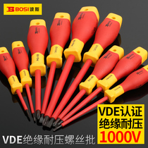 Persian tools VDE insulation screwdriver Cross word electrical screwdriver Insulation screwdriver screwdriver screwdriver screwdriver screwdriver screwdriver screwdriver screwdriver screwdriver screwdriver screwdriver screwdriver screwdriver screwdriver screwdriver