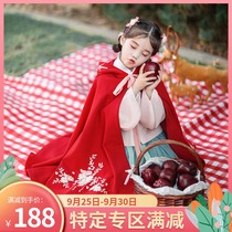 Beginner childrens Hanfu girls cloak Hanfu womens clothing autumn and winter warm red warbler cloak childrens suit