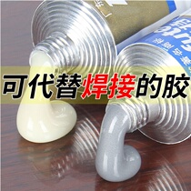 Hydraulic tubing repair high temperature resistant plugging glue oil-proof glue strong sealing compression and corrosion resistance
