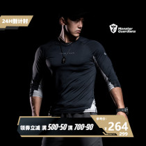Monster Guardians men light weight quick-drying slim long sleeve light breathable sports fitness clothes