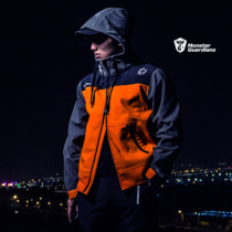 Monster Guardians Guardians Shield Series Urban Functional Waterproof Warm Laminated Mens Jacket