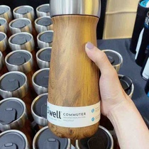 470ml Cup is not returned or changed