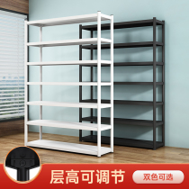 Home Shelving Shelf Multilayer Living-room Balcony Thickened Metal Floor Storage Room Basement Debris Iron Shelf I