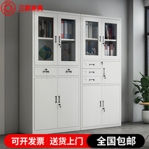 Three arrows office filing cabinet tin cabinet information Cabinet financial certificate cabinet locker with lock finishing cabinet filing cabinet