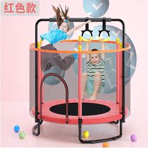Trampoline net jumping bed children's wealth equipment small family mute indoor children non-slip baby outdoor