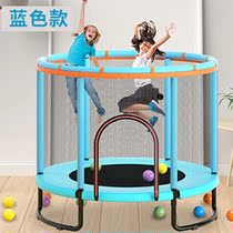 Family small baby outdoor indoor household children anti-skid children equipment toy net trampoline protective net