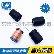 16*18-22 33 47 100U 1 4 7MH I-shaped inductor I-shaped inductor Thick wire high current