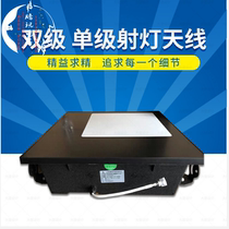 Full-frequency spotlight beautification antenna large angle antenna dual polarization single polarization 800-2700MHz spotlight antenna