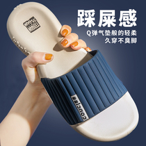 New Slippers Male Summer Lovers Thick Bottom Non-slip Home Room Bathroom Bath Fashion Home Cool Slippers Female wear