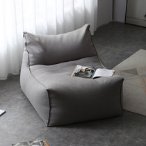 Nordic Light Lavish Laziness Sofa Balcony Lying Living-room Bean Bag Tatami Day Style Single Sofa Long Backrest Reclining Chair
