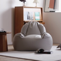 Light Extravagant Retro Genuine Genuine Leather Sloth Couch Tatami Balcony Modern Minima Bean Bag Living-room Cream System Single Sofa